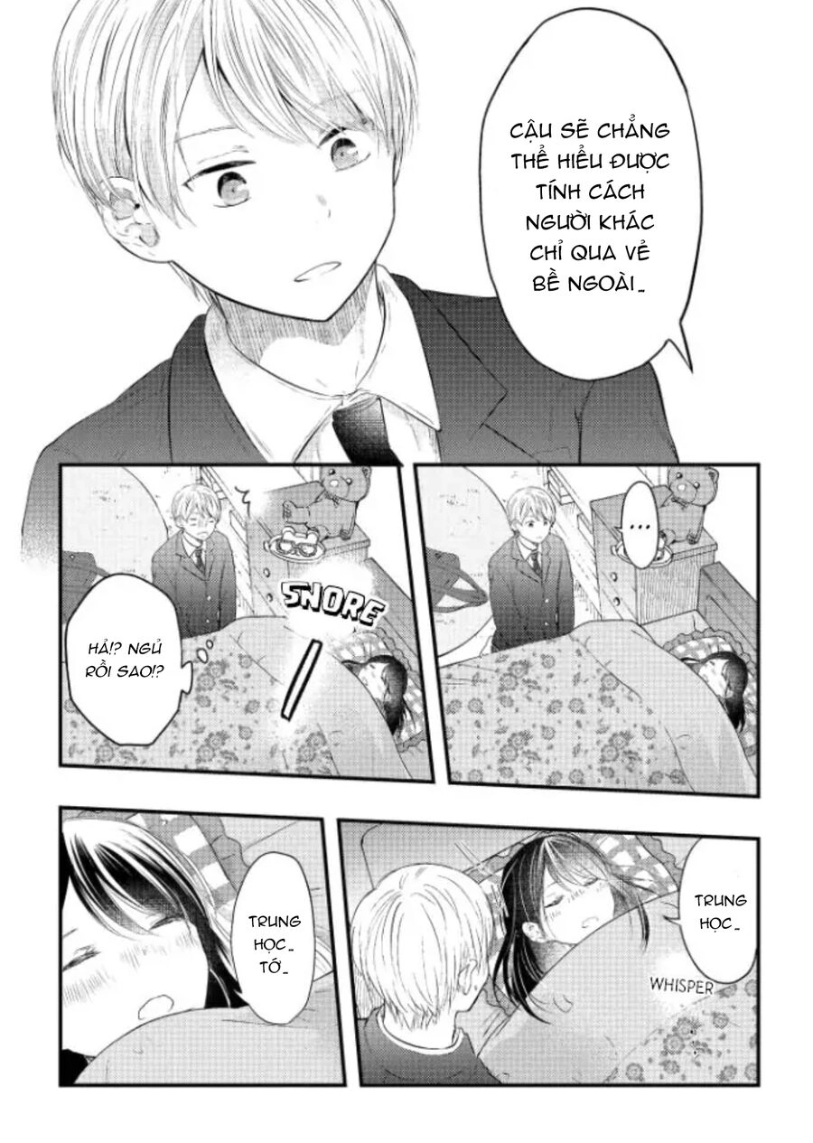 Sotodura Danshi No Shimizu-Kun Chapter 3 - 13