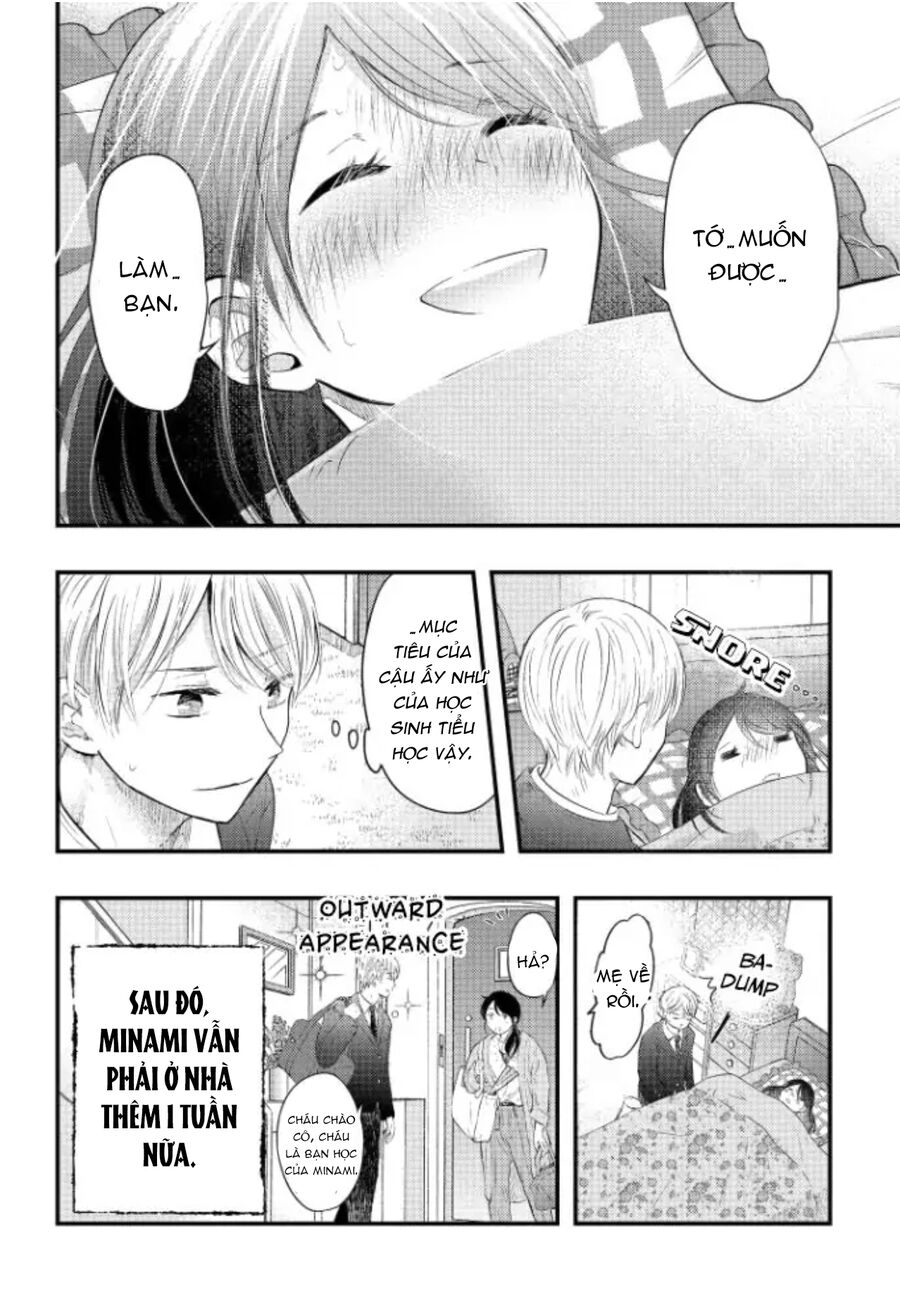Sotodura Danshi No Shimizu-Kun Chapter 3 - 14