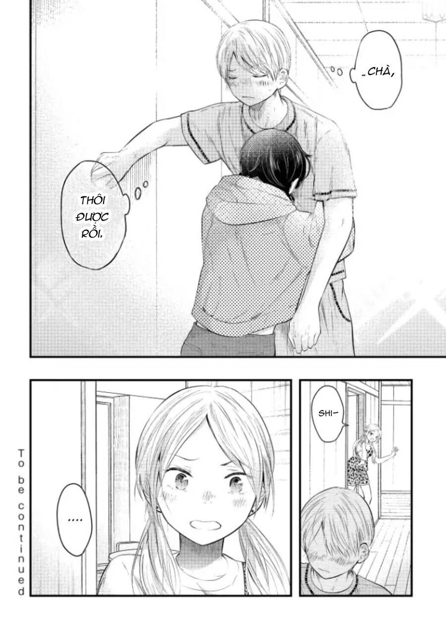 Sotodura Danshi No Shimizu-Kun Chapter 4 - 21
