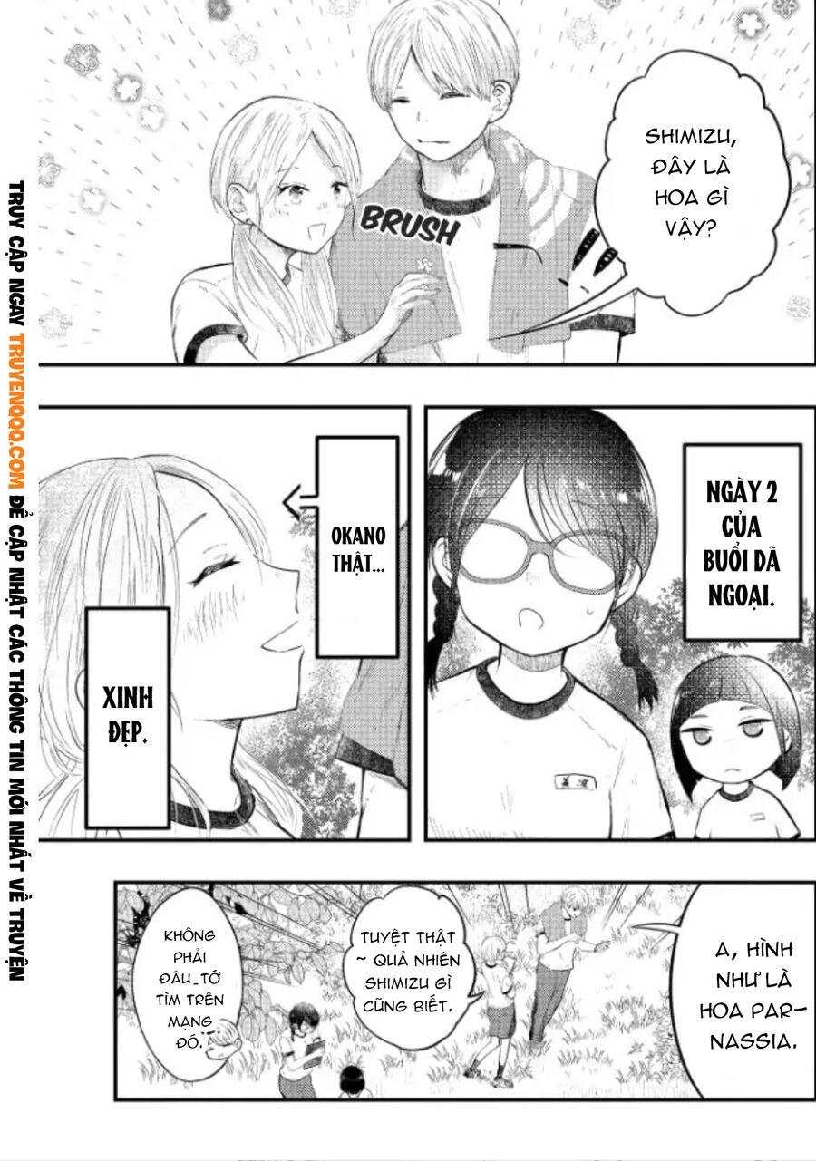 Sotodura Danshi No Shimizu-Kun Chapter 5 - 3