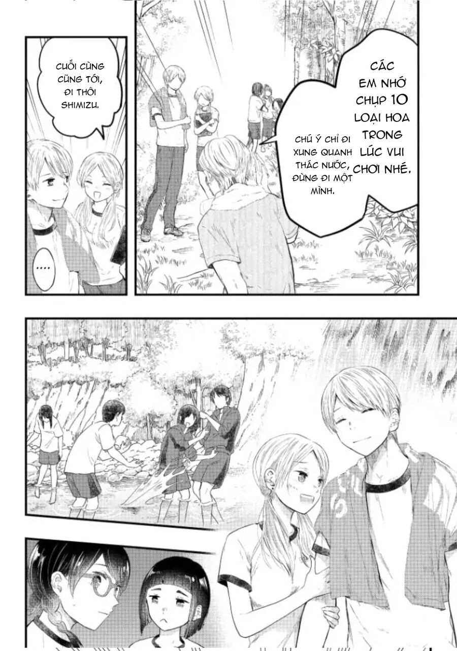 Sotodura Danshi No Shimizu-Kun Chapter 5 - 6