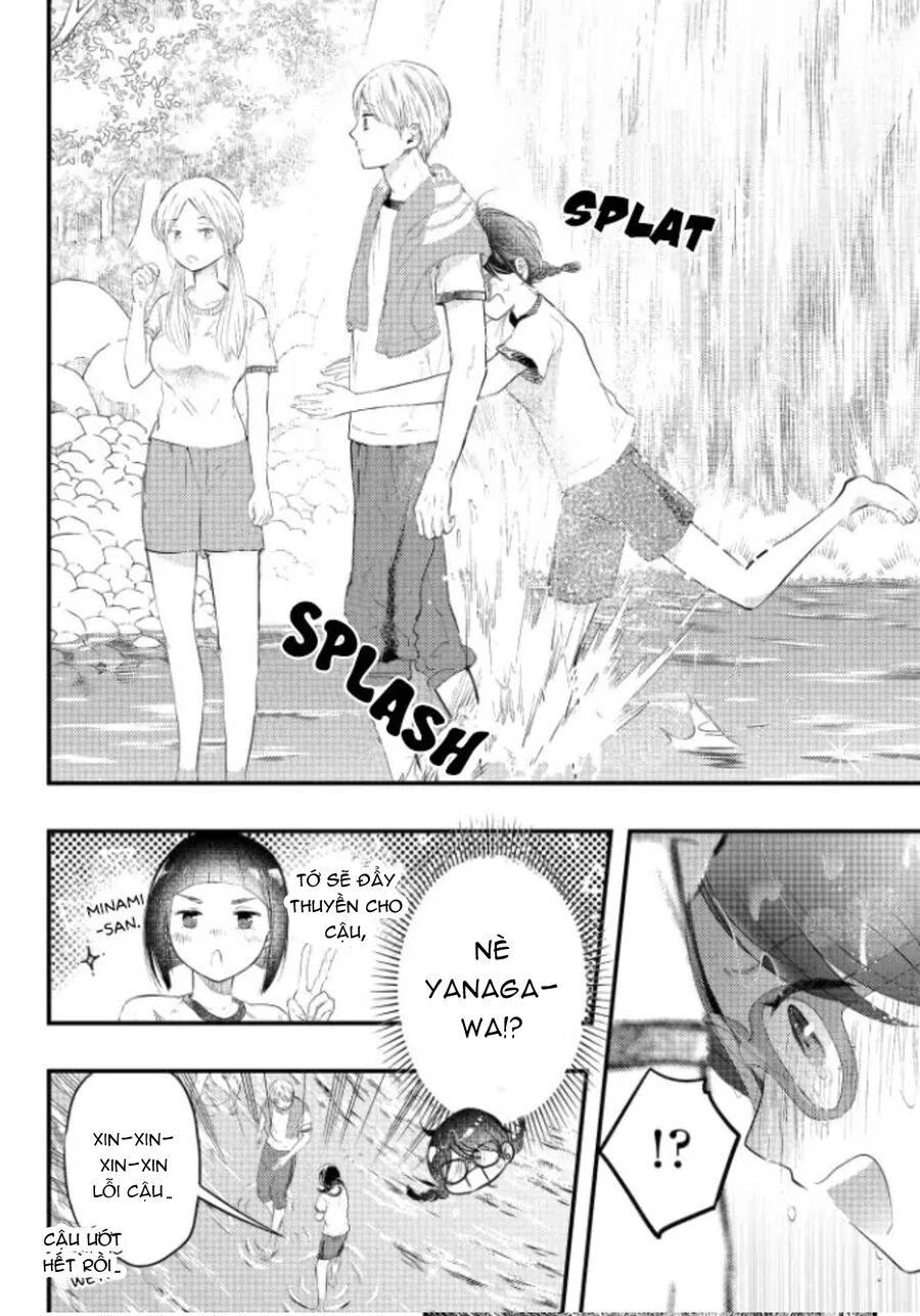 Sotodura Danshi No Shimizu-Kun Chapter 5 - 8