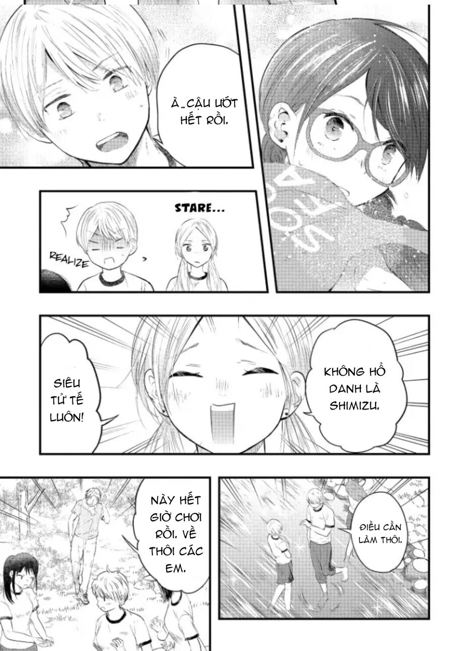 Sotodura Danshi No Shimizu-Kun Chapter 5 - 13
