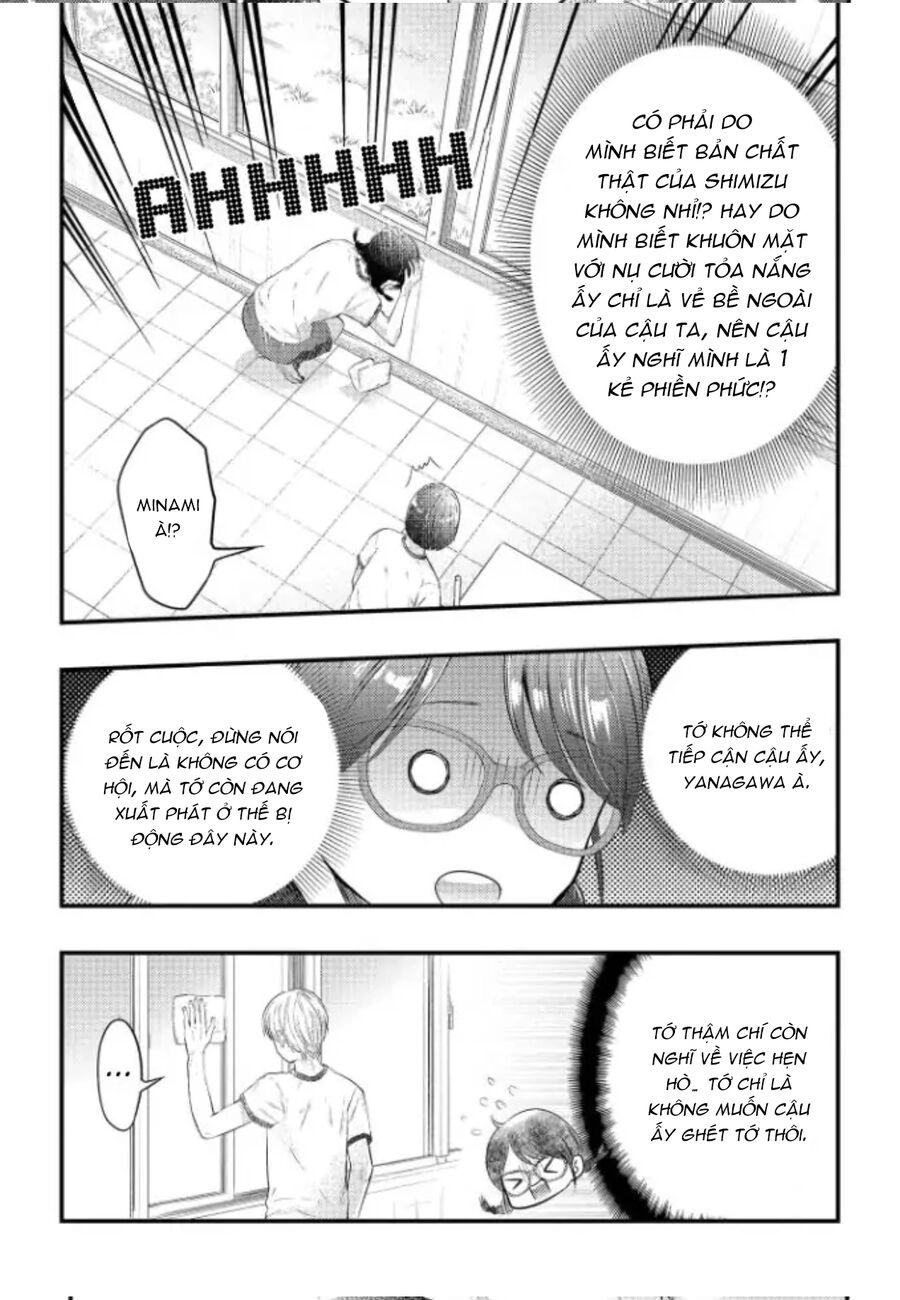 Sotodura Danshi No Shimizu-Kun Chapter 6 - 6