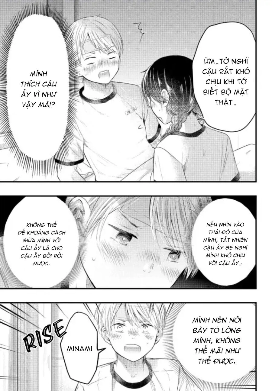 Sotodura Danshi No Shimizu-Kun Chapter 6 - 13
