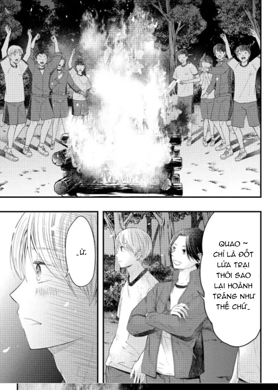 Sotodura Danshi No Shimizu-Kun Chapter 6 - 17