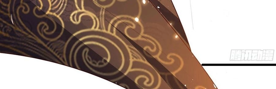 Ngã Tại Hậu Cung Đương Đại Lão Chapter 1 - 23