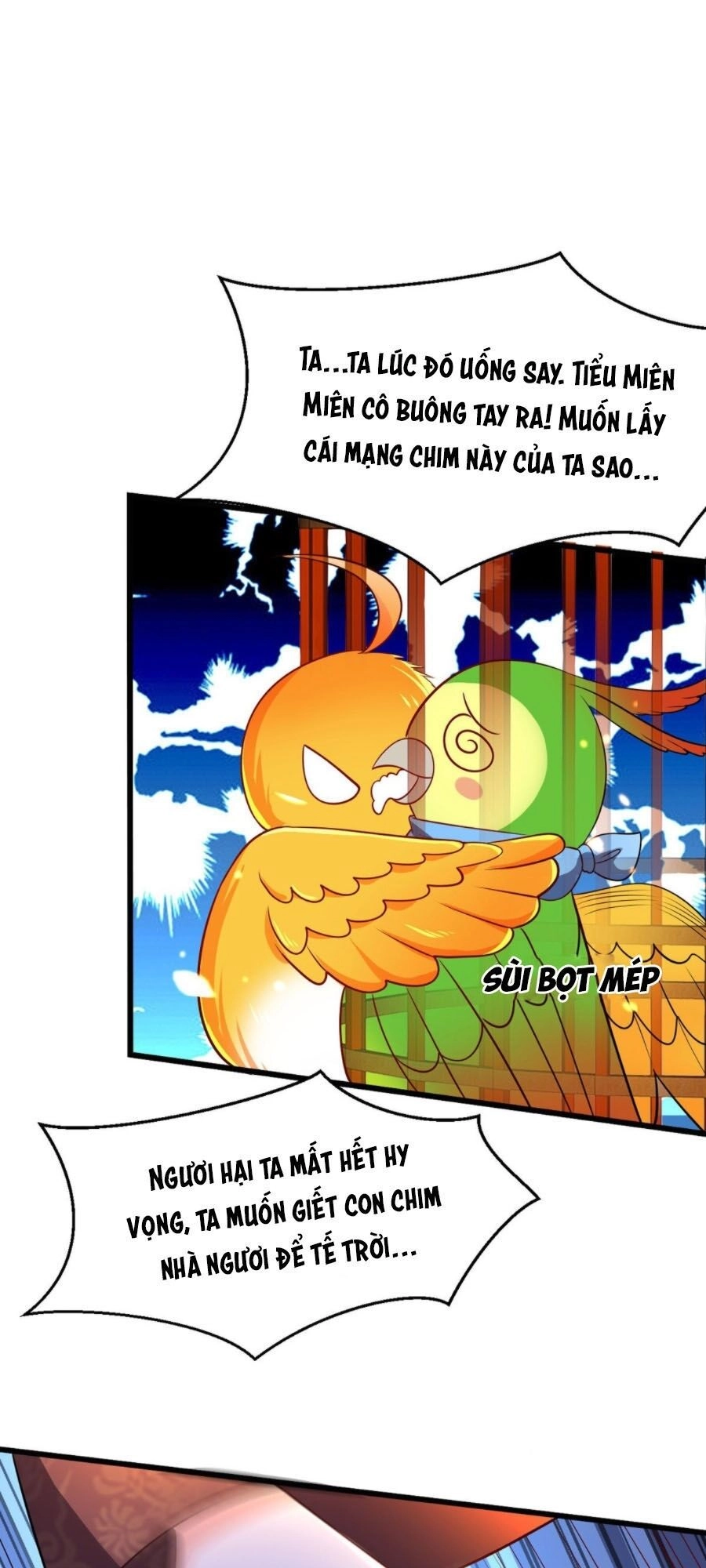 Ngã Tại Hậu Cung Đương Đại Lão Chapter 7 - 23