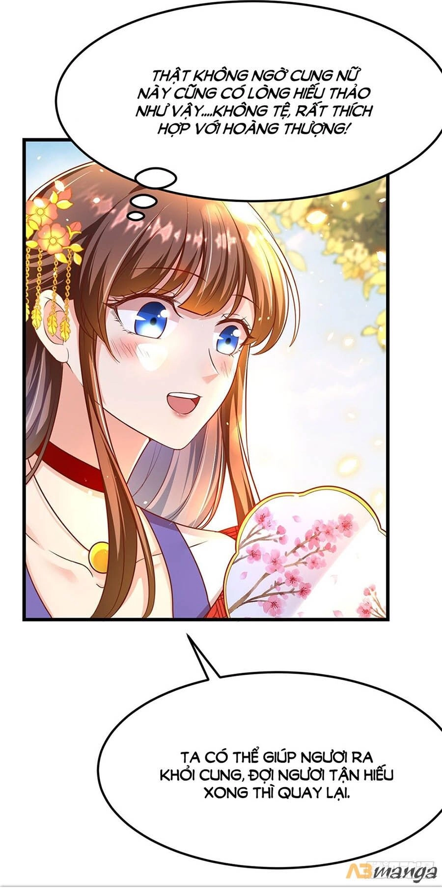 Ngã Tại Hậu Cung Đương Đại Lão Chapter 11 - 17