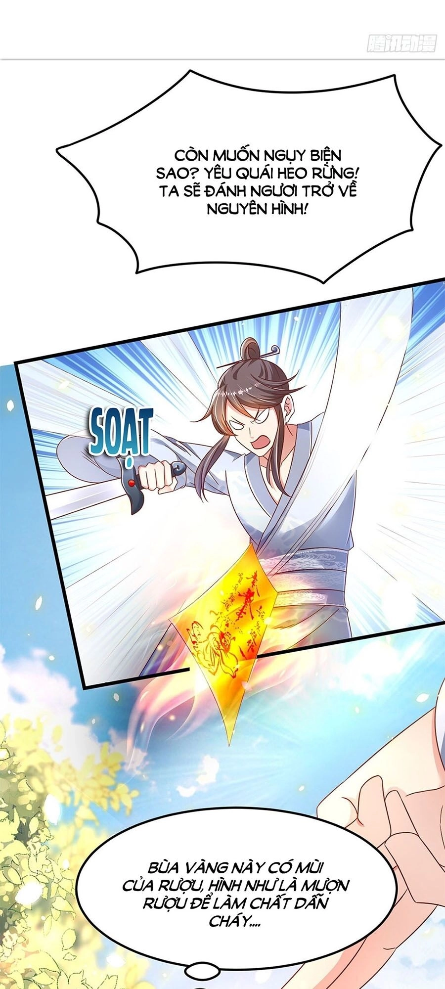 Ngã Tại Hậu Cung Đương Đại Lão Chapter 12 - 18