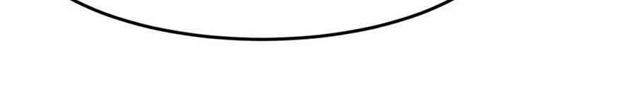 Ngã Tại Hậu Cung Đương Đại Lão Chapter 12 - 20