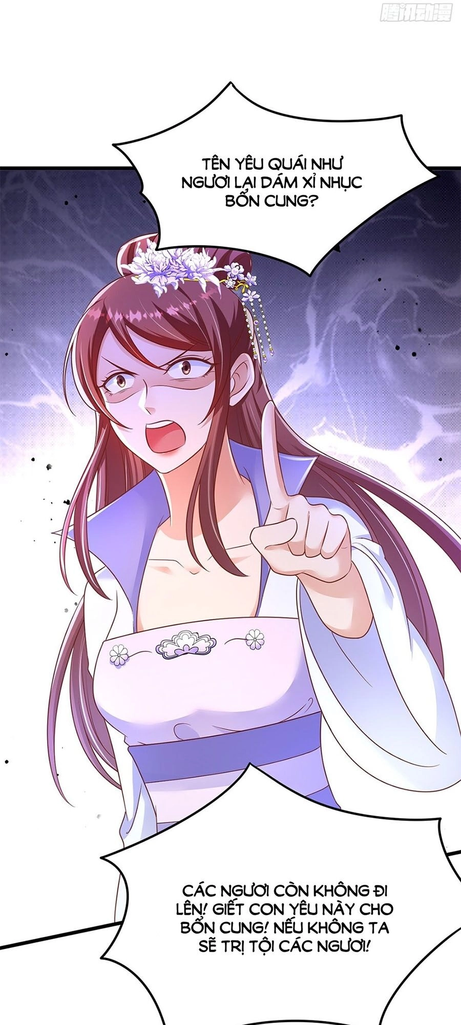 Ngã Tại Hậu Cung Đương Đại Lão Chapter 13 - 16