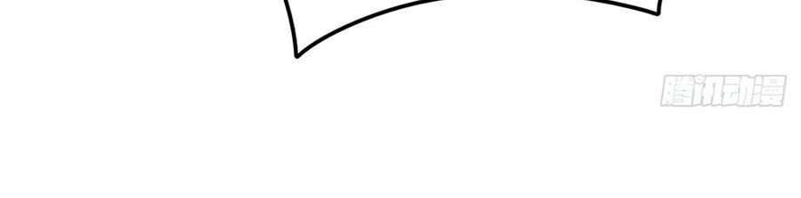 Ngã Tại Hậu Cung Đương Đại Lão Chapter 13 - 17