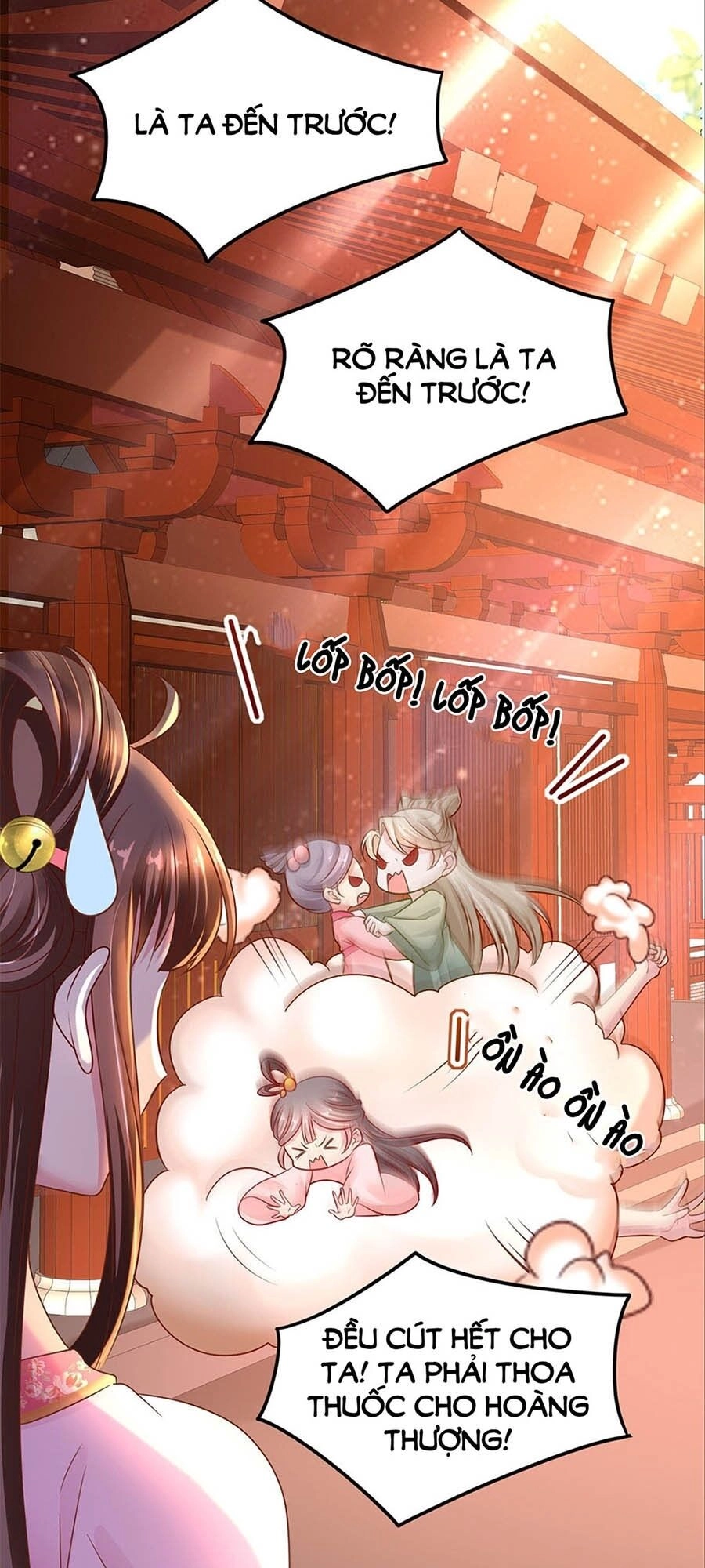 Ngã Tại Hậu Cung Đương Đại Lão Chapter 15 - 21