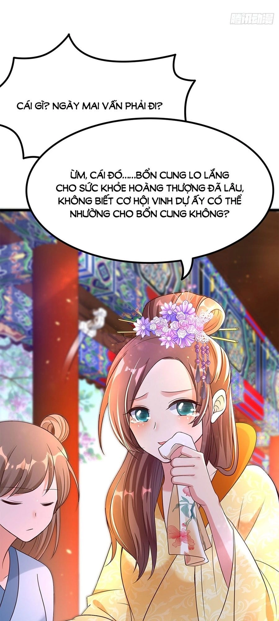 Ngã Tại Hậu Cung Đương Đại Lão Chapter 19 - 26
