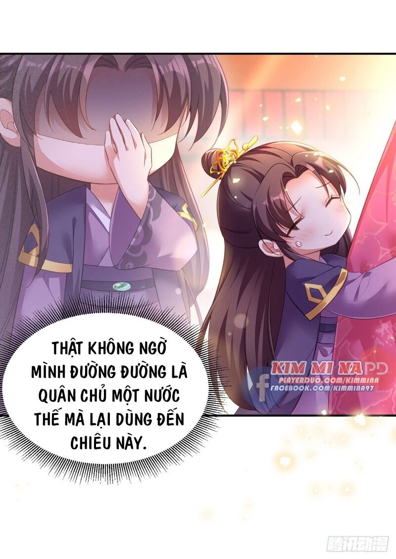 Ngã Tại Hậu Cung Đương Đại Lão Chapter 23 - 5