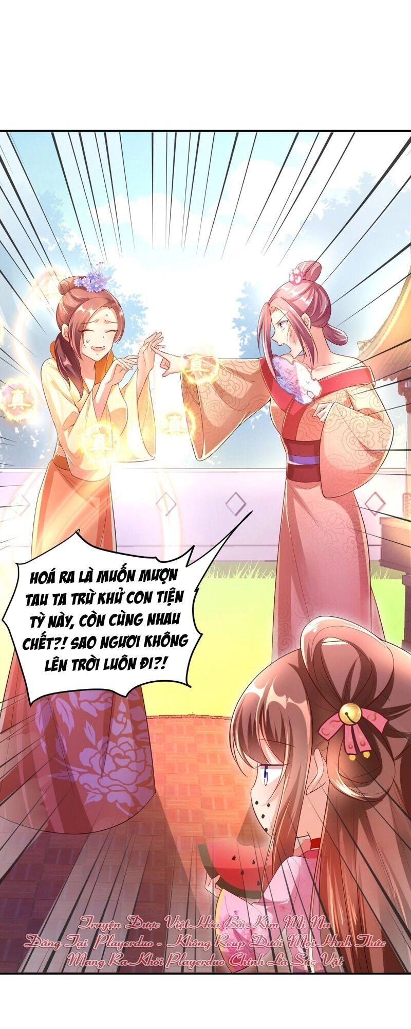 Ngã Tại Hậu Cung Đương Đại Lão Chapter 25 - 26