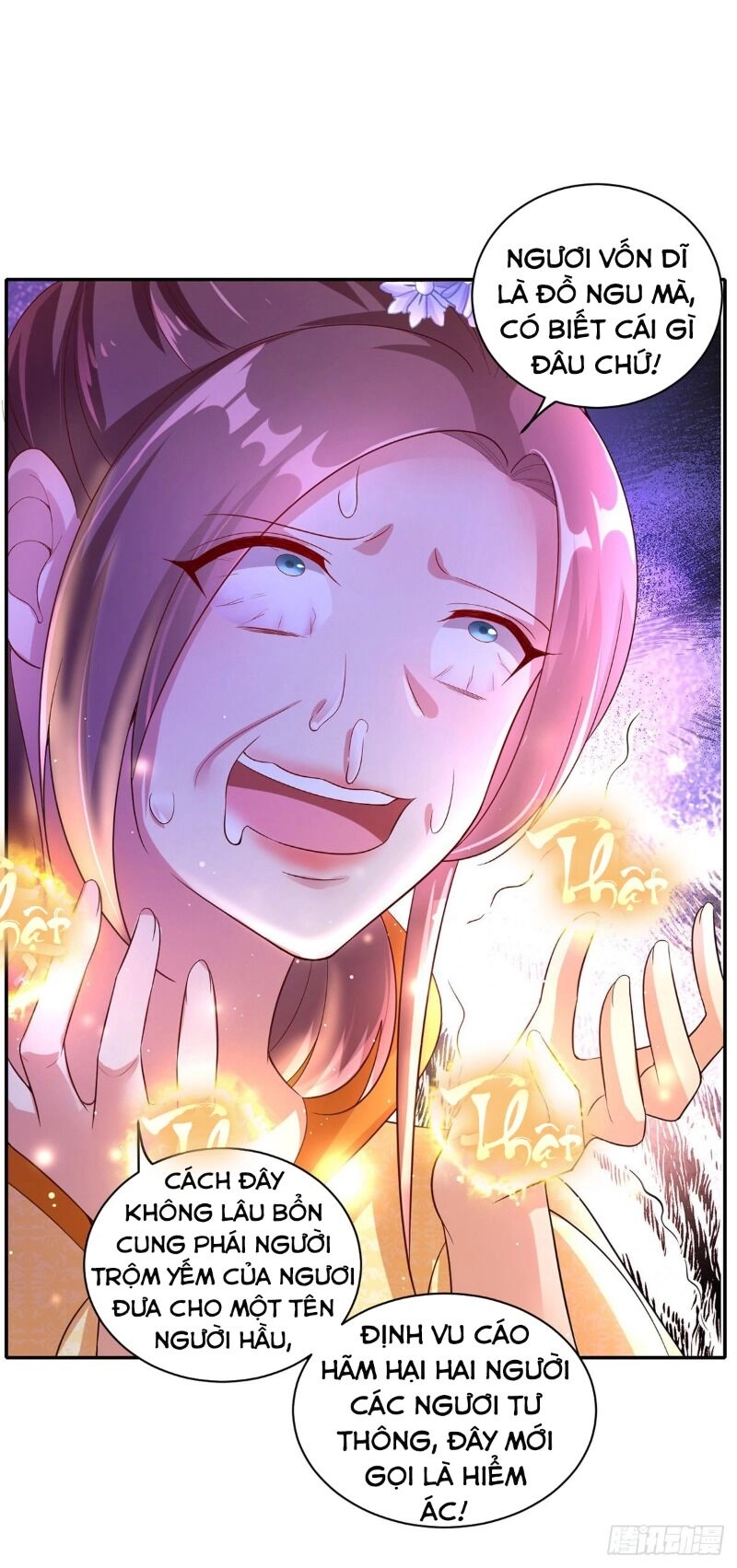 Ngã Tại Hậu Cung Đương Đại Lão Chapter 25 - 33