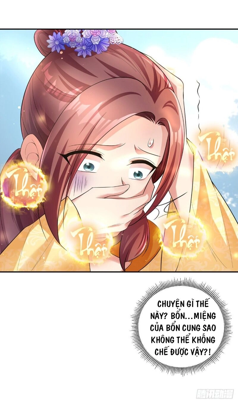 Ngã Tại Hậu Cung Đương Đại Lão Chapter 25 - 34