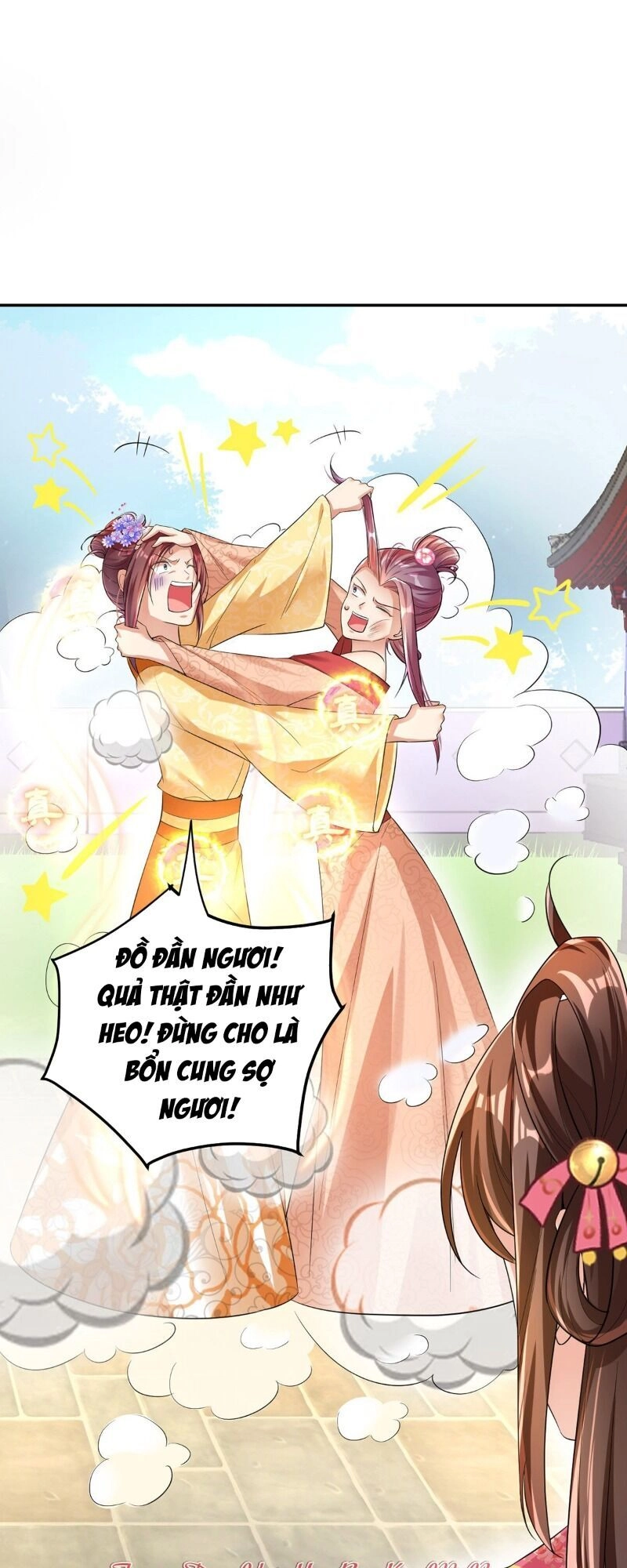 Ngã Tại Hậu Cung Đương Đại Lão Chapter 26 - 6