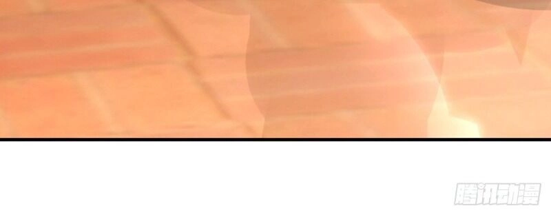 Ngã Tại Hậu Cung Đương Đại Lão Chapter 26 - 11