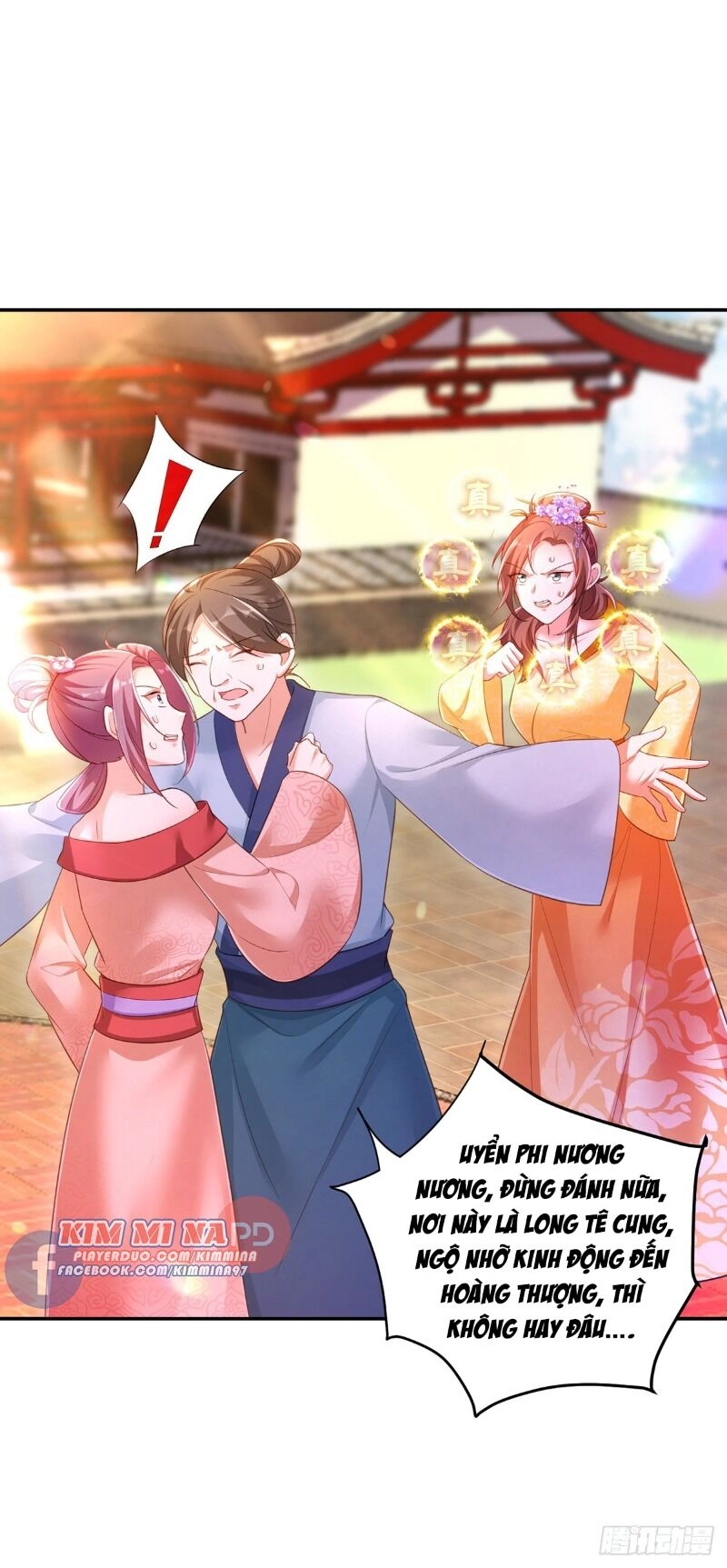 Ngã Tại Hậu Cung Đương Đại Lão Chapter 26 - 18