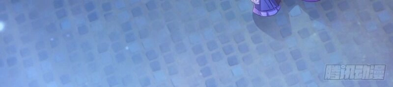 Ngã Tại Hậu Cung Đương Đại Lão Chapter 26 - 29