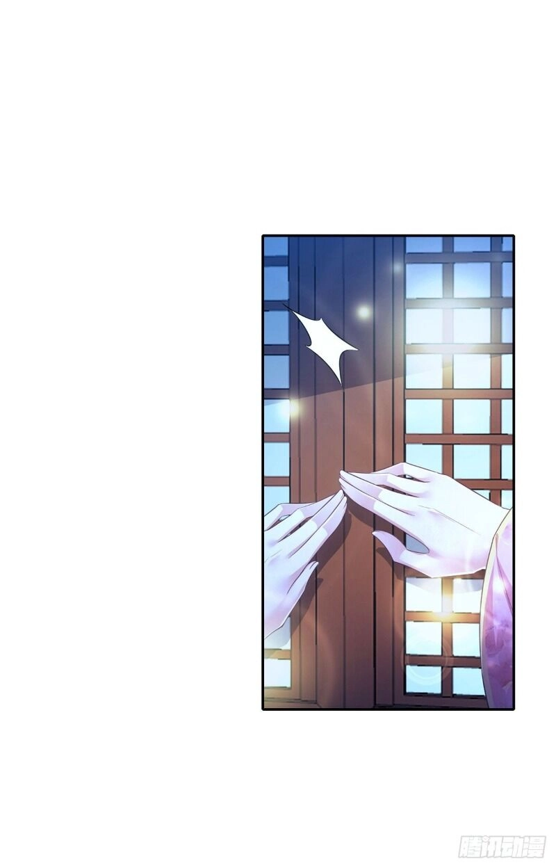 Ngã Tại Hậu Cung Đương Đại Lão Chapter 26 - 31