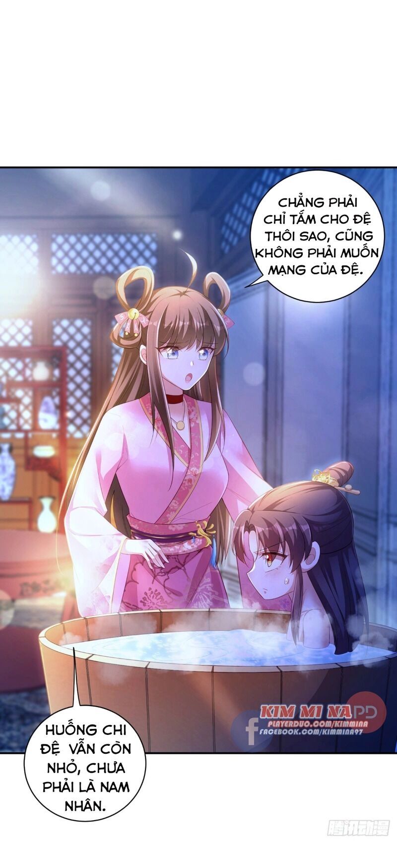 Ngã Tại Hậu Cung Đương Đại Lão Chapter 27 - 17