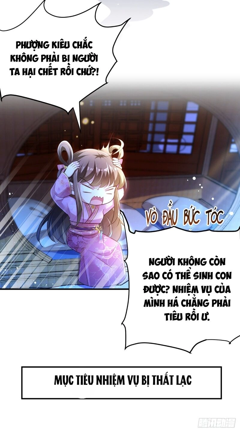 Ngã Tại Hậu Cung Đương Đại Lão Chapter 29 - 28