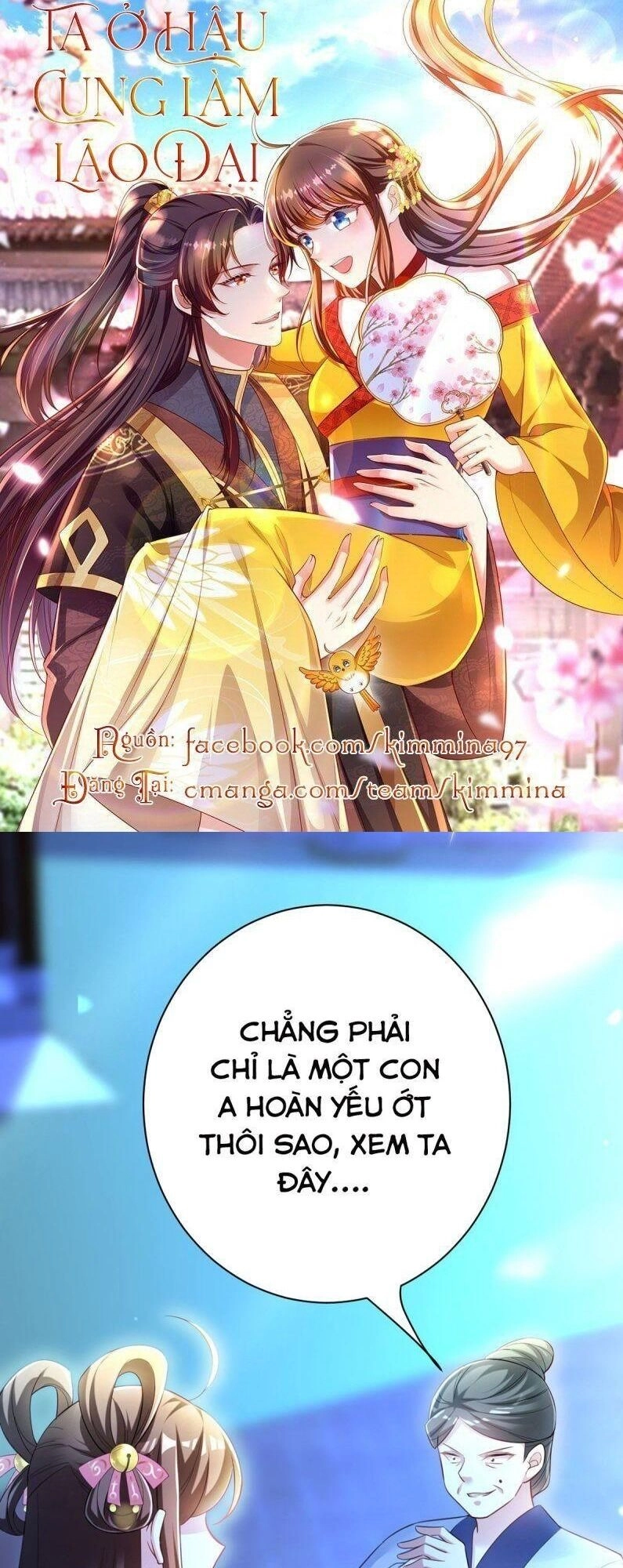 Ngã Tại Hậu Cung Đương Đại Lão Chapter 31 - 1