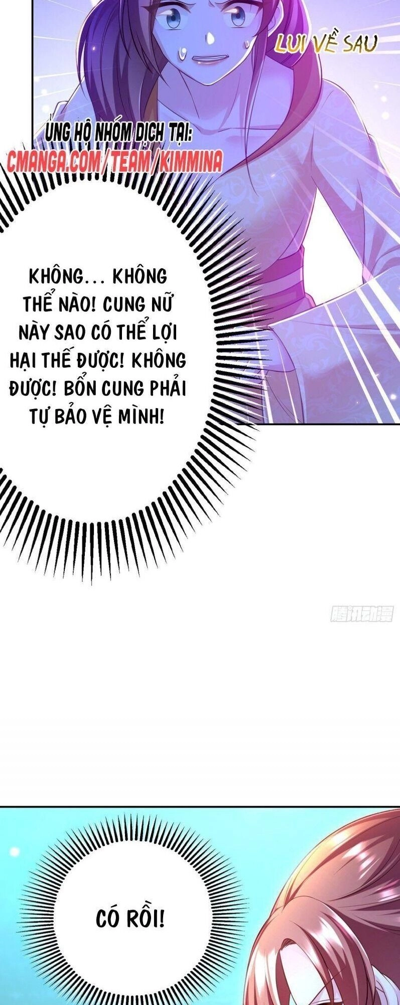 Ngã Tại Hậu Cung Đương Đại Lão Chapter 31 - 24