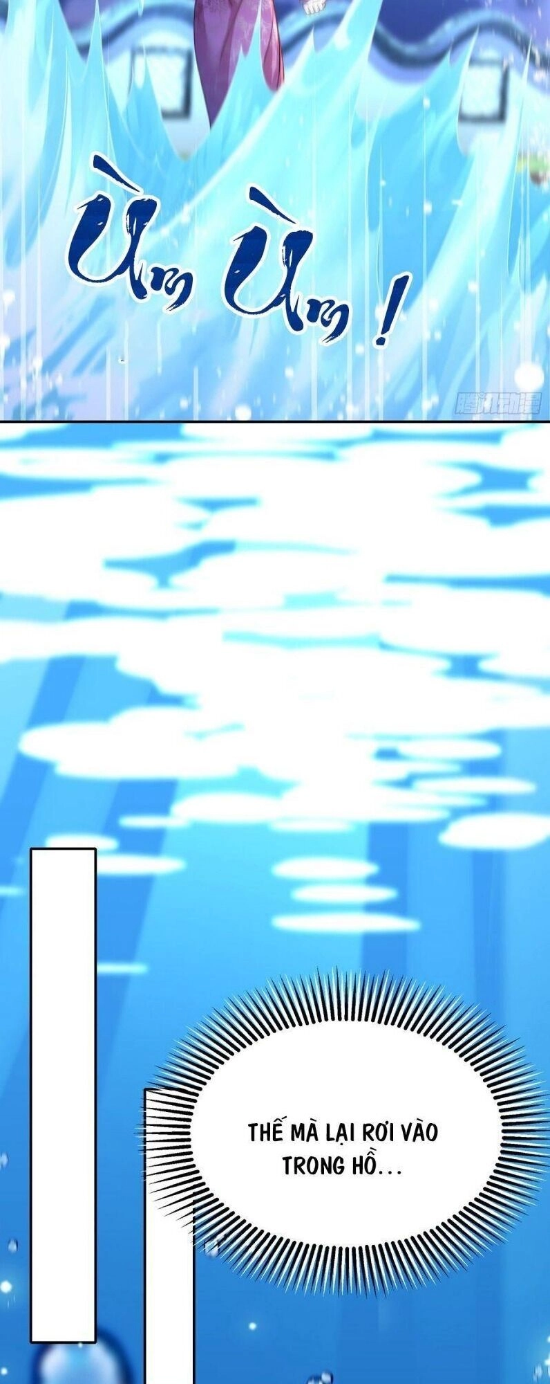 Ngã Tại Hậu Cung Đương Đại Lão Chapter 32 - 12