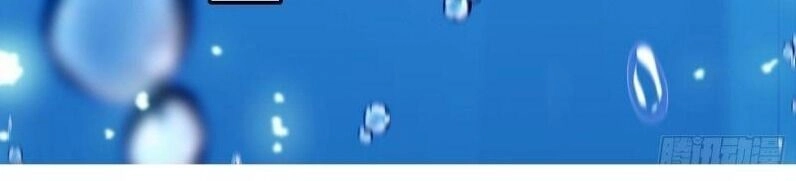 Ngã Tại Hậu Cung Đương Đại Lão Chapter 32 - 13