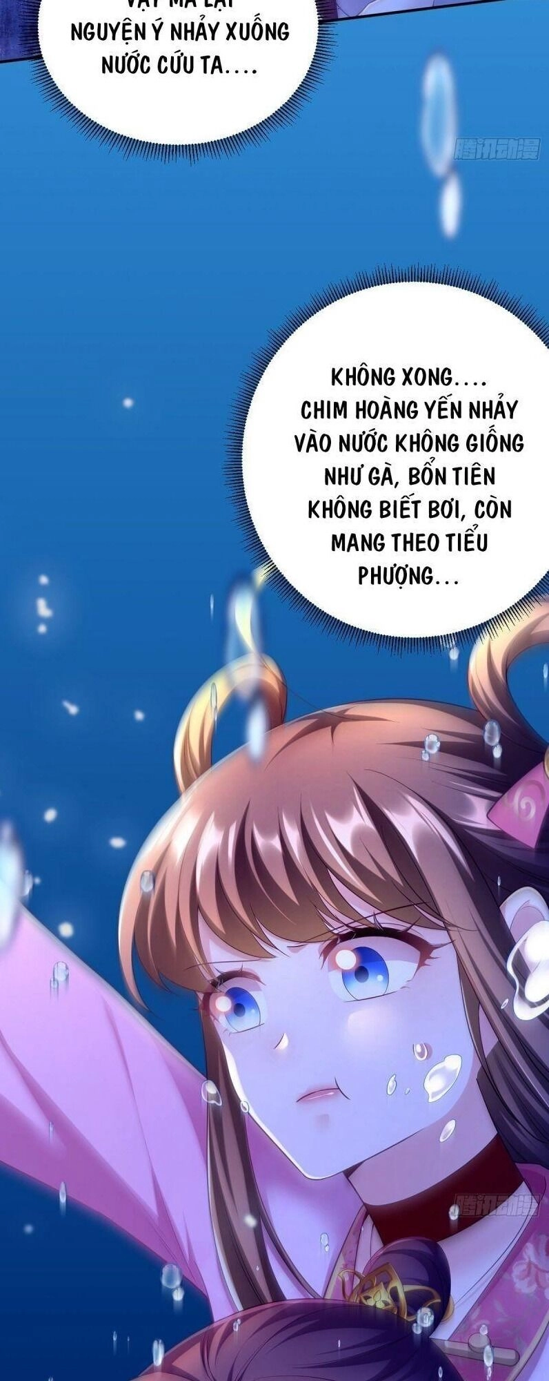 Ngã Tại Hậu Cung Đương Đại Lão Chapter 32 - 24