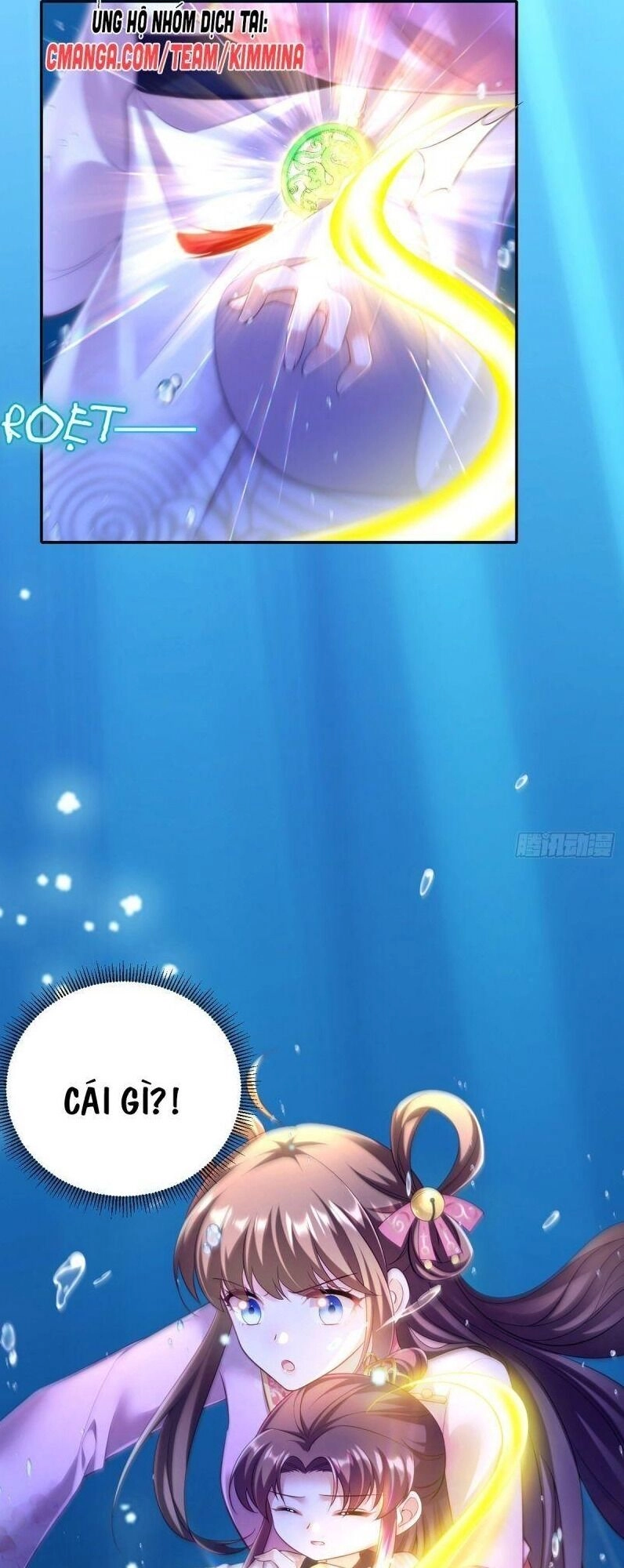 Ngã Tại Hậu Cung Đương Đại Lão Chapter 32 - 27