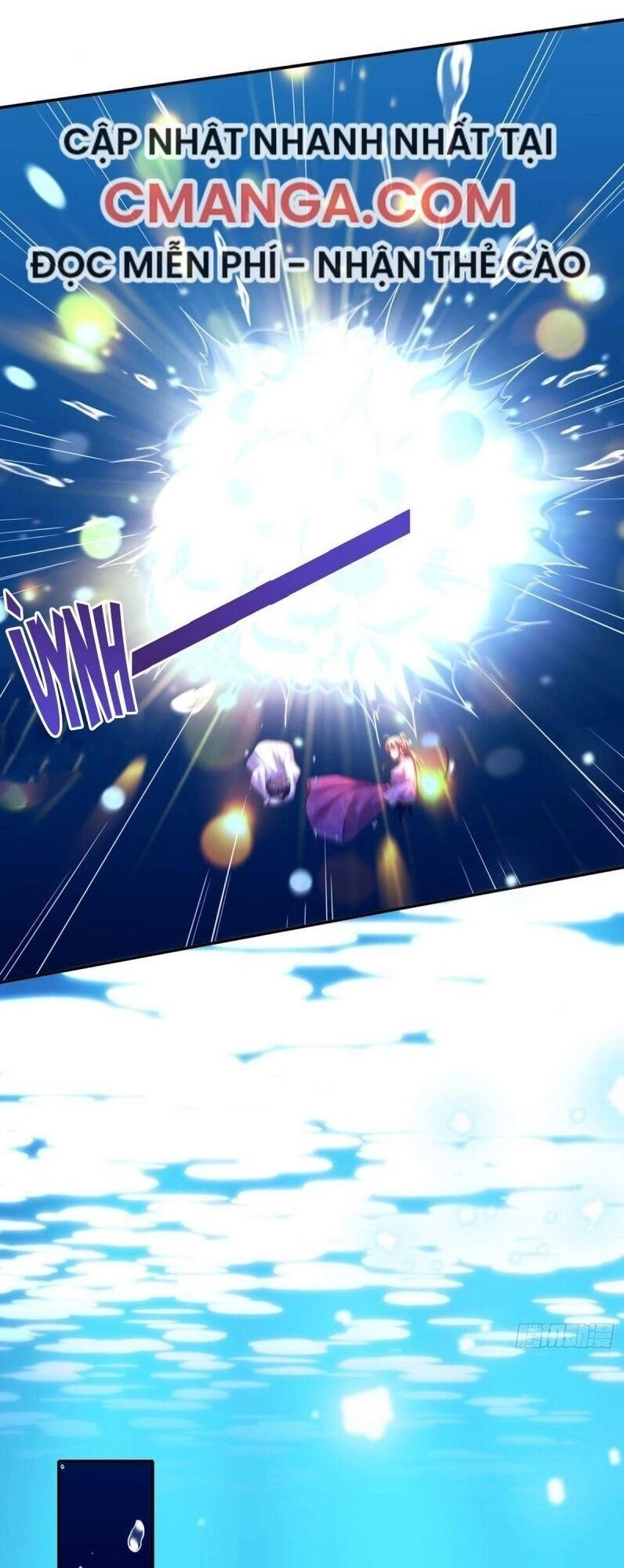 Ngã Tại Hậu Cung Đương Đại Lão Chapter 33 - 1