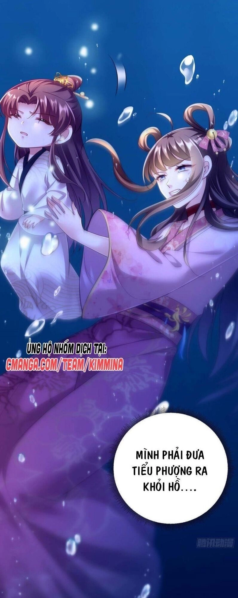 Ngã Tại Hậu Cung Đương Đại Lão Chapter 33 - 3