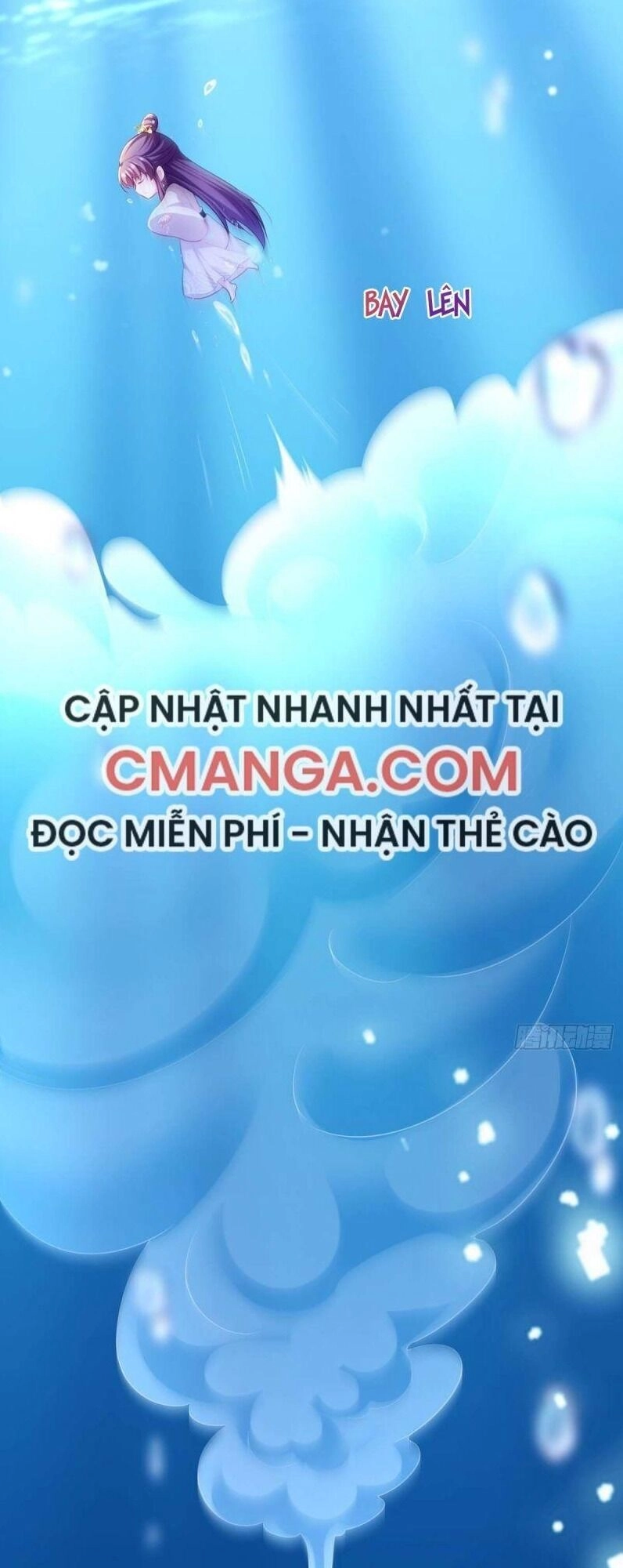 Ngã Tại Hậu Cung Đương Đại Lão Chapter 33 - 6