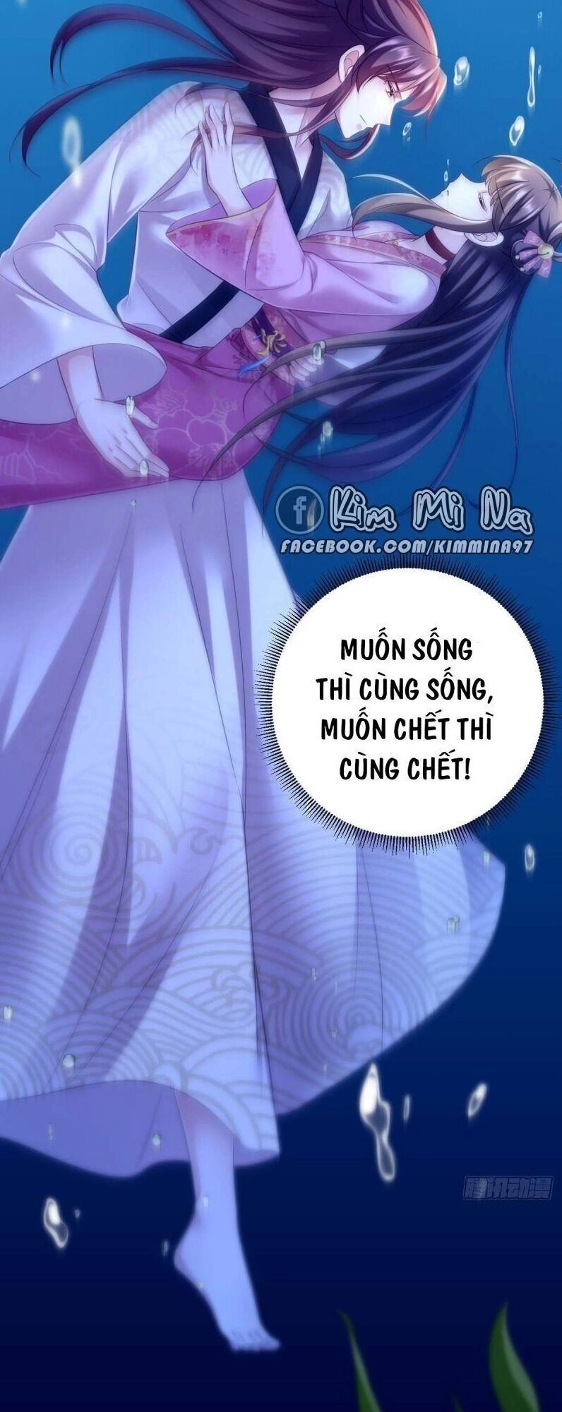 Ngã Tại Hậu Cung Đương Đại Lão Chapter 33 - 23