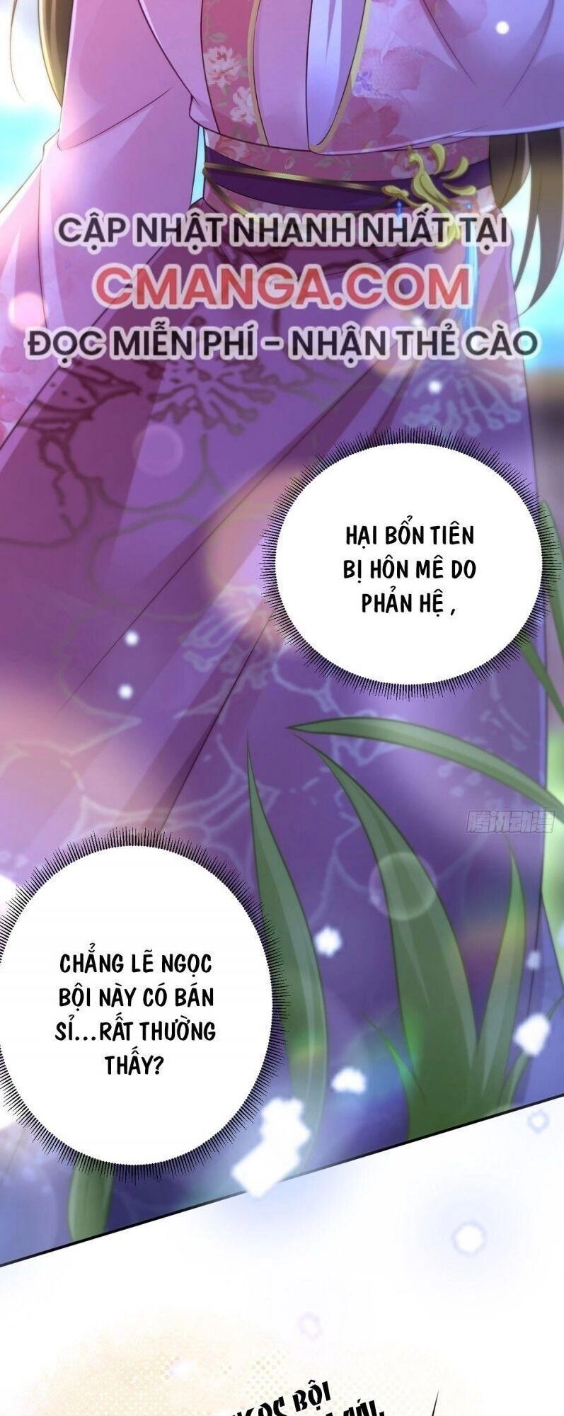 Ngã Tại Hậu Cung Đương Đại Lão Chapter 34 - 7