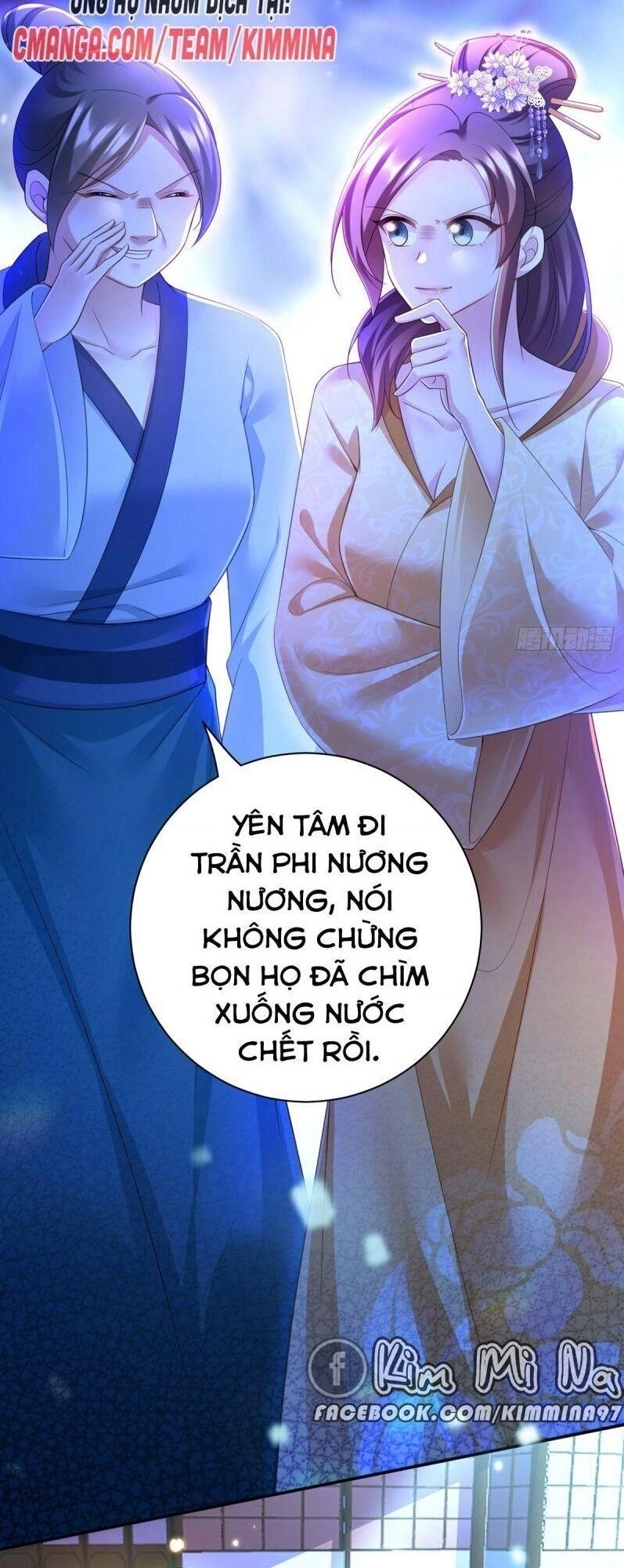 Ngã Tại Hậu Cung Đương Đại Lão Chapter 34 - 13