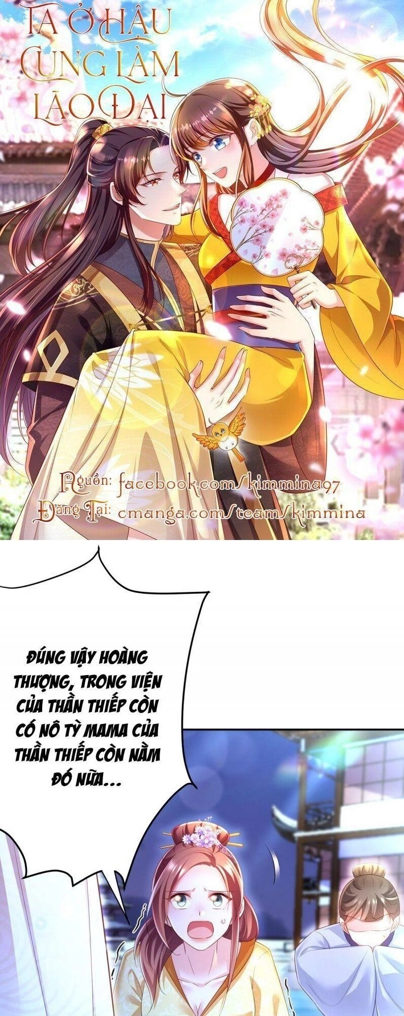 Ngã Tại Hậu Cung Đương Đại Lão Chapter 35 - 1