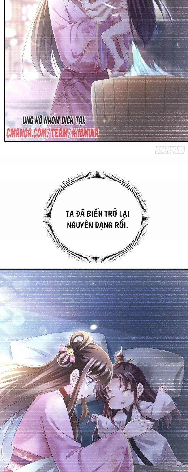 Ngã Tại Hậu Cung Đương Đại Lão Chapter 36 - 2