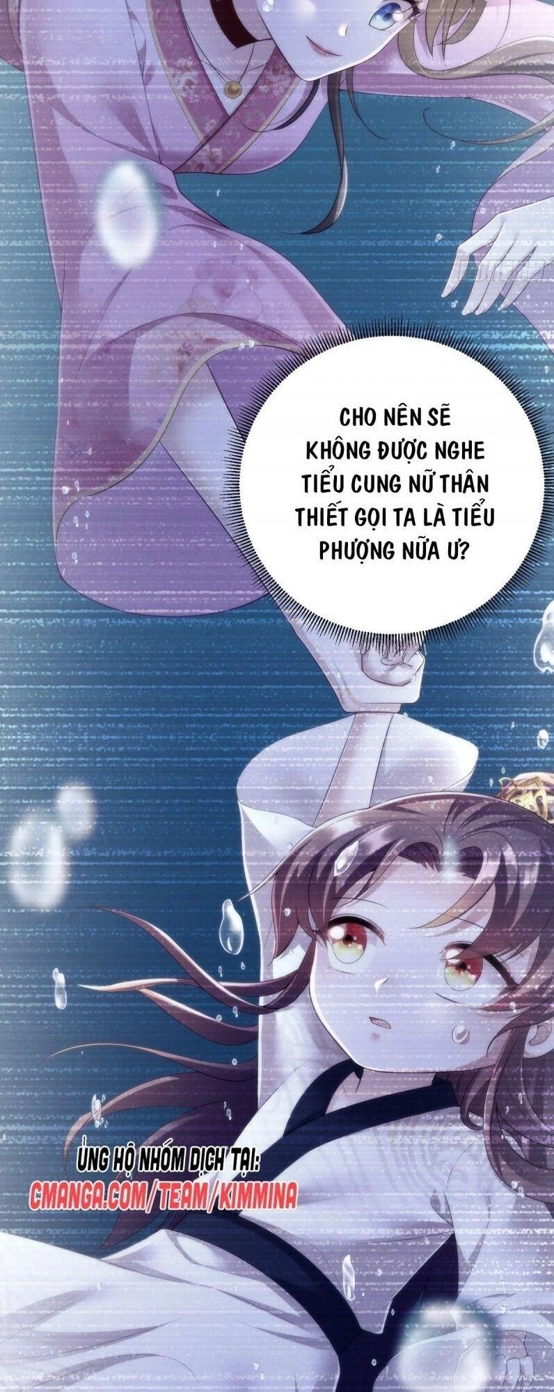 Ngã Tại Hậu Cung Đương Đại Lão Chapter 36 - 4