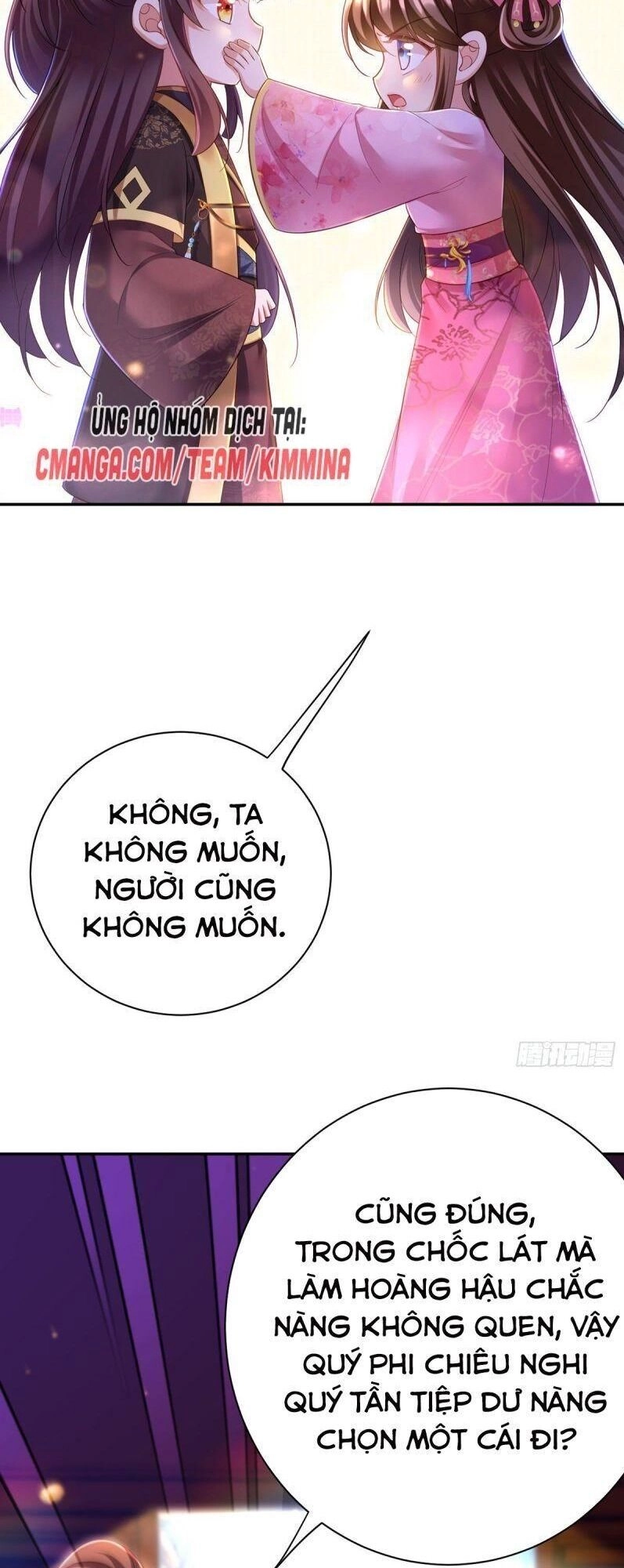 Ngã Tại Hậu Cung Đương Đại Lão Chapter 36 - 16