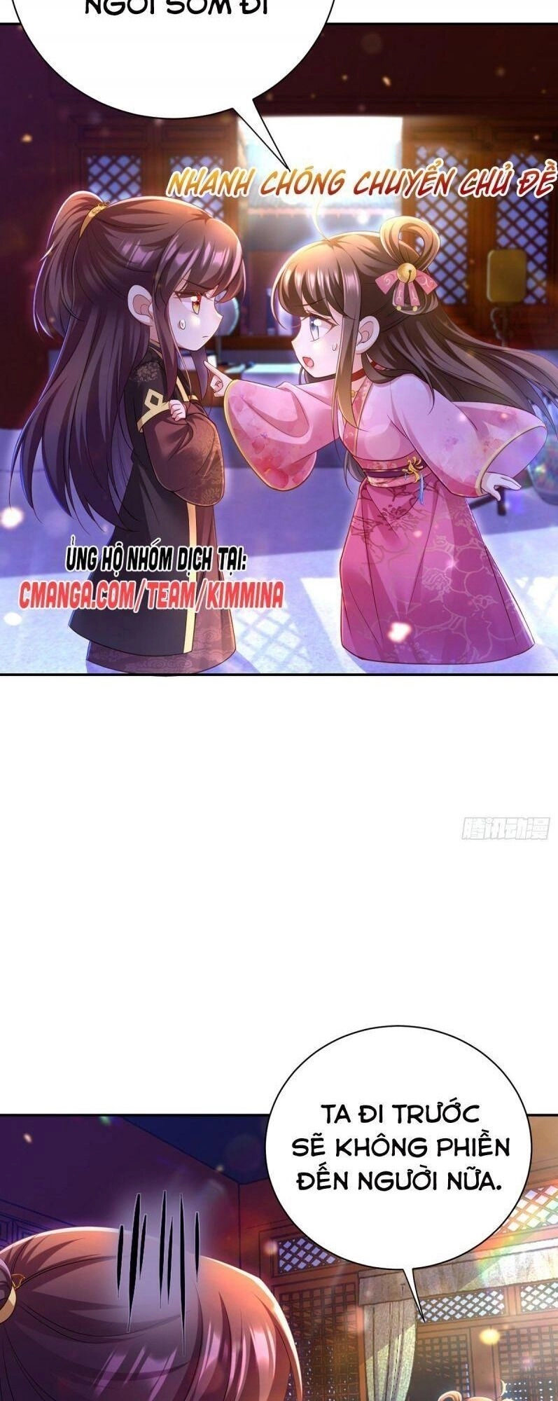 Ngã Tại Hậu Cung Đương Đại Lão Chapter 36 - 22