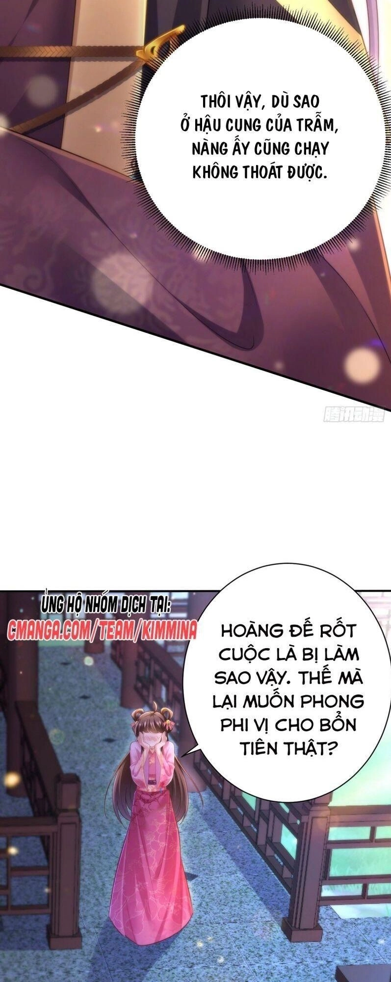 Ngã Tại Hậu Cung Đương Đại Lão Chapter 36 - 25