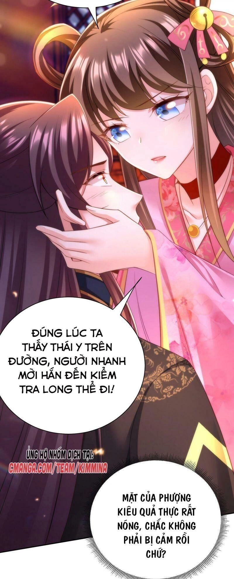 Ngã Tại Hậu Cung Đương Đại Lão Chapter 38 - 20