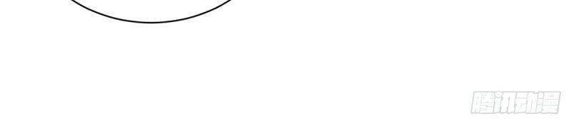 Ngã Tại Hậu Cung Đương Đại Lão Chapter 41 - 10